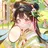 여우