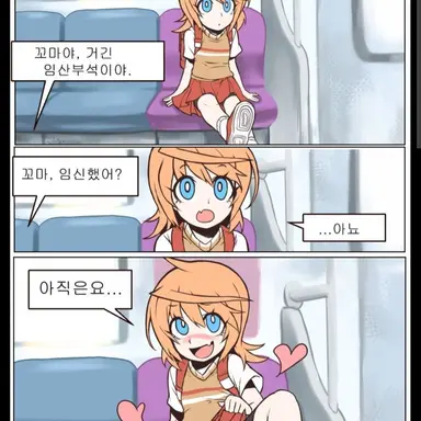 Profile image of 시유