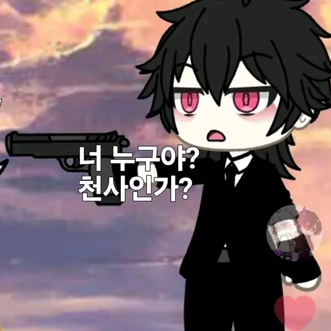 zenos4563의 렐