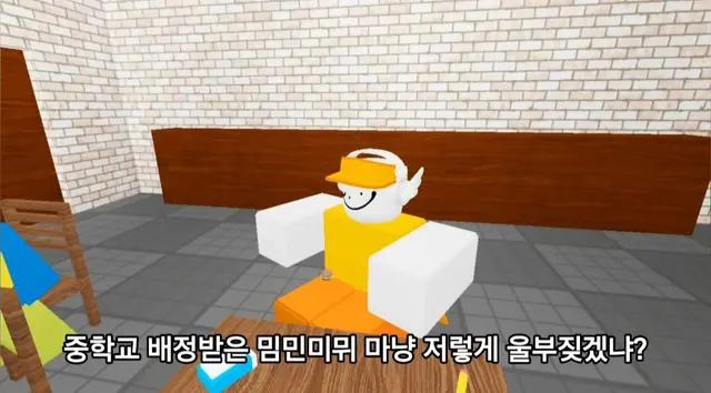 Profile image of 밈민미뮈