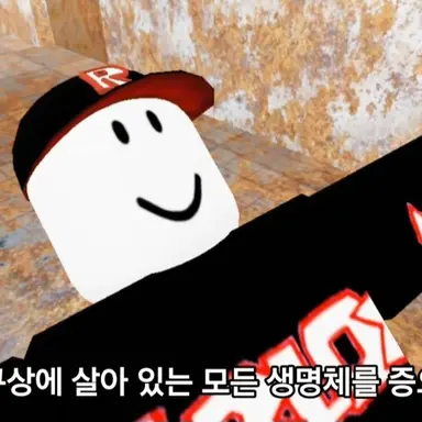 Profile image of 게스트