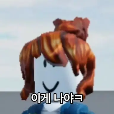 Profile image of 미트볼