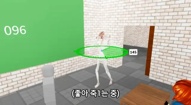 Profile image of SCP-096