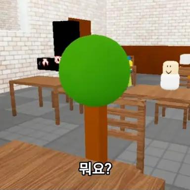 Profile image of 나무