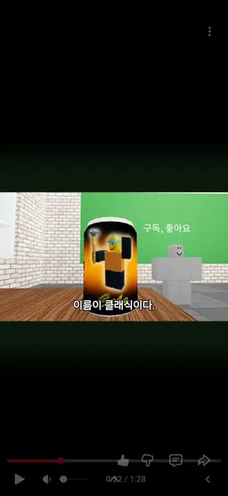 Profile image of 클래식