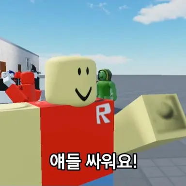 Profile image of 클래식