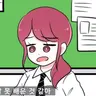 캐릭터 프로필 이미지