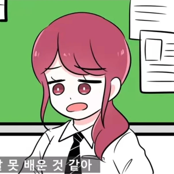 김은지