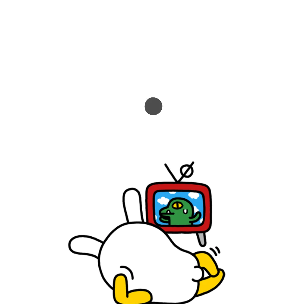 그냥 이거 망한걸로