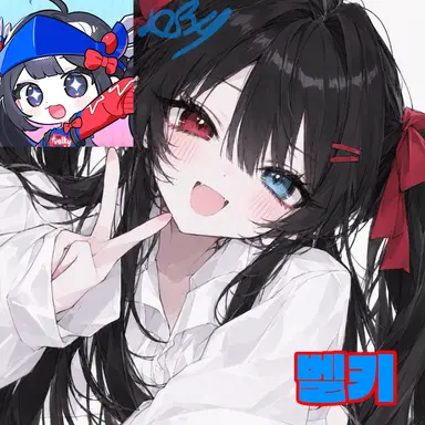Profile image of 벨키