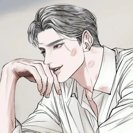 백해성