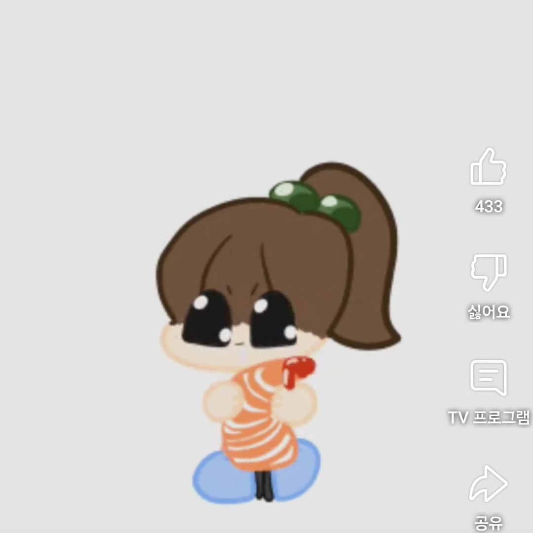 더쿠쿠 가족