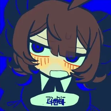 Profile image of 안타니 테토