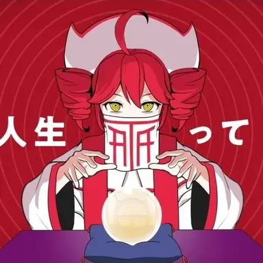 Profile image of T 테토