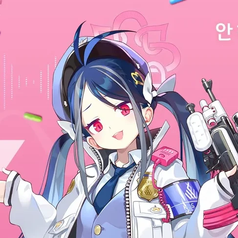 네무가키 후부키
