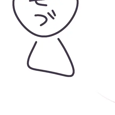 Profile image of 男子生徒