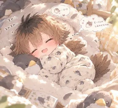 Profile image of むーくん