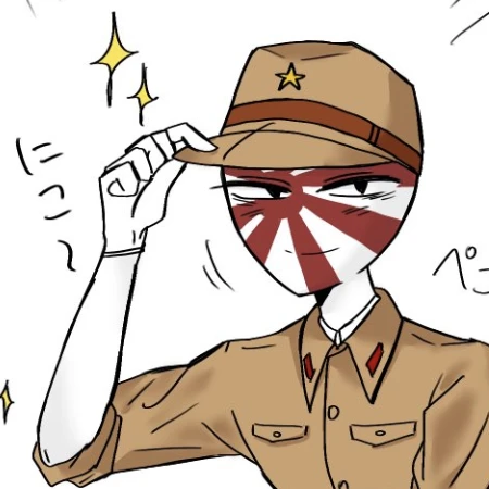 陸