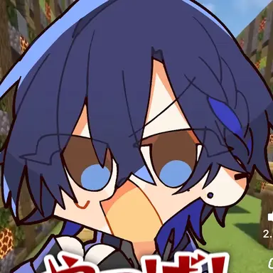 Profile image of たちばな