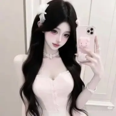 Profile image of 윤아
