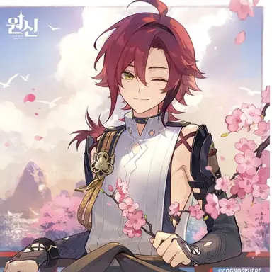 Profile image of Heizou