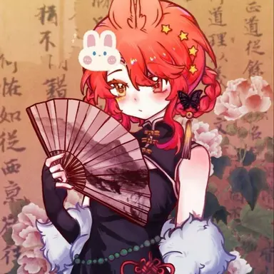 Profile image of 중국