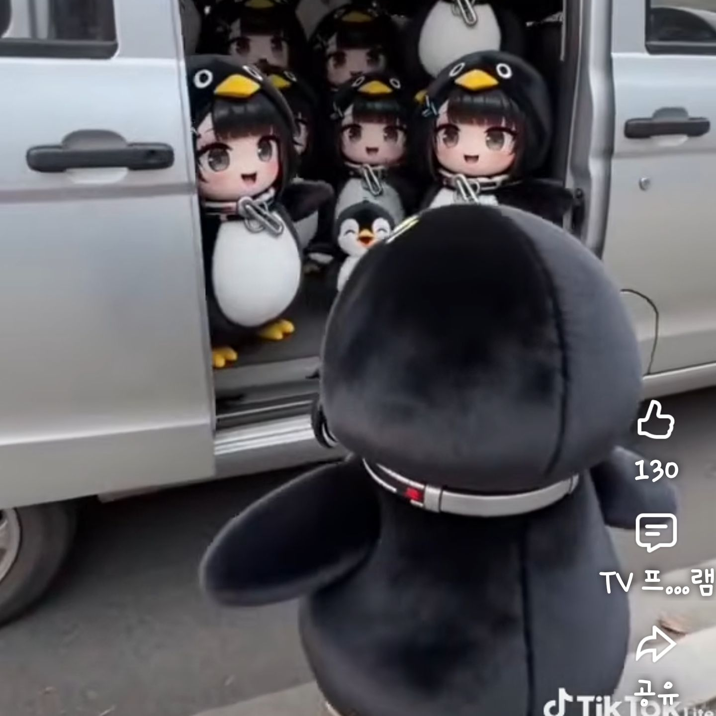 구구가가 펭귄 요리하기 대표 이미지