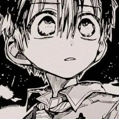 Profile image of 유기 아마네