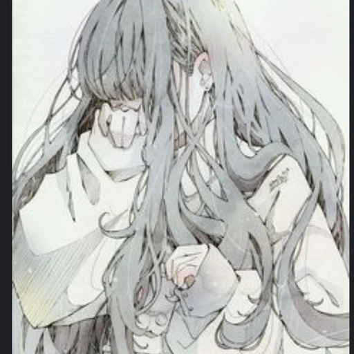 왕따 유희
