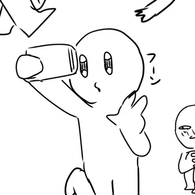 Profile image of Kawaii