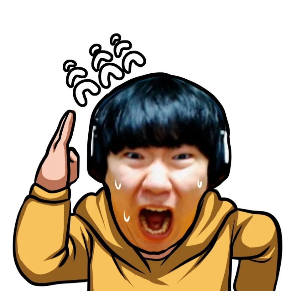 김왼팔 과 멤버들 동거 대표 이미지