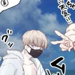 Profile image of 狗巻棘