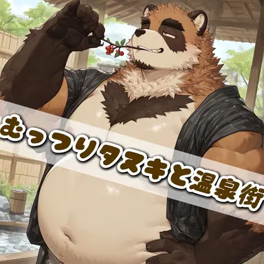 Profile image of 狸沢 寛介