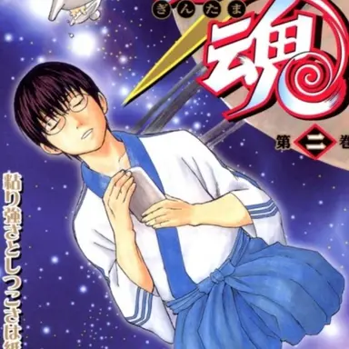 Profile image of 新八