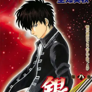 Profile image of 土方