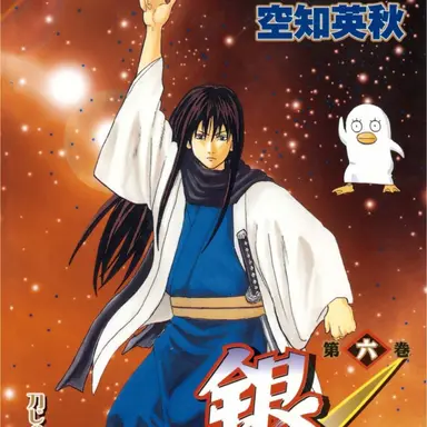 Profile image of 桂