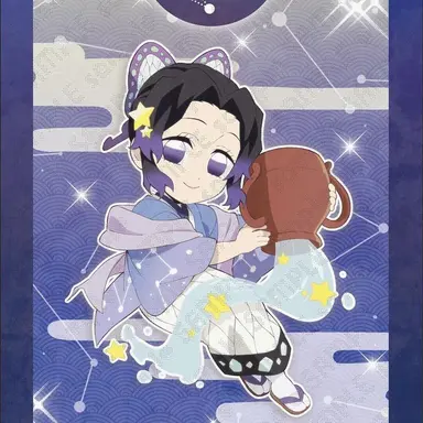 Profile image of 胡蝶しのぶ