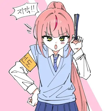 Profile image of 나나