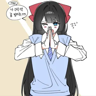 Profile image of 히나