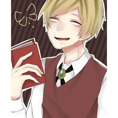 Profile image of エーミール