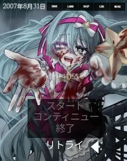 Profile image of 미쿠