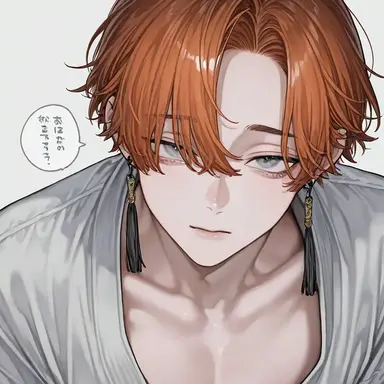Profile image of 孤珀