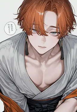 Profile image of 孤珀