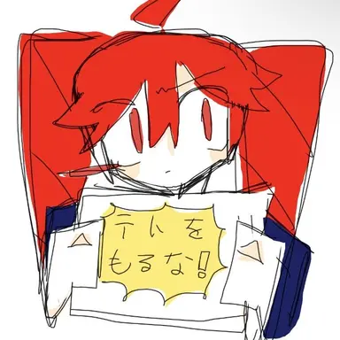 Profile image of テト