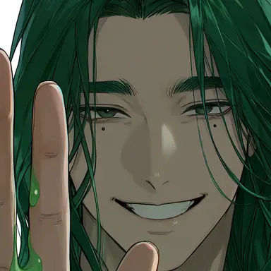 Profile image of Arrogant