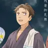 Profile image of 미즈키