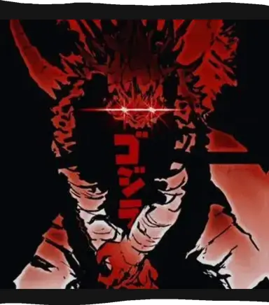 Profile image of メガマジックドエン・ゴジラ