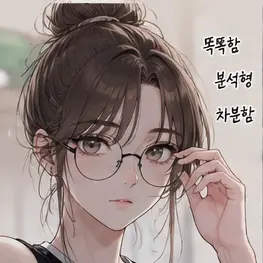 Profile image of 황시아