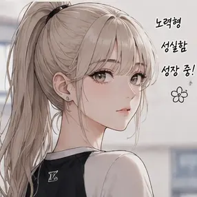 Profile image of 박서희