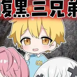 Profile image of るぅと